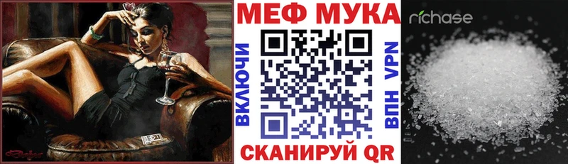 Купить наркотик аптеки Аркадак Cocaine  ЭКСТАЗИ  kraken зеркало  Конопля  ГАШИШ  ГЕРОИН 