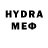 MDMA молли LizarGame