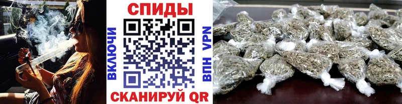 БУТИРАТ оксибутират  цена   Аркадак 