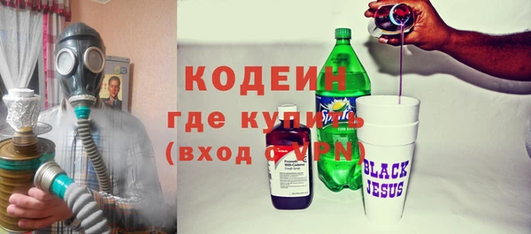 jwh Арсеньев