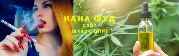 MDMA Армянск