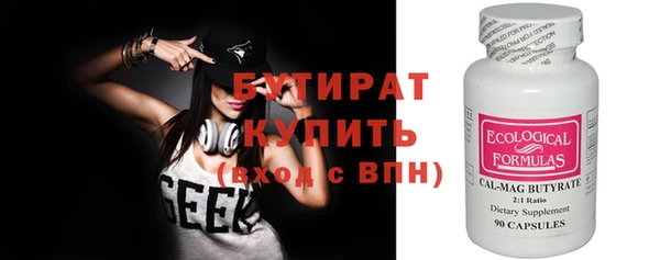 марихуана Аркадак