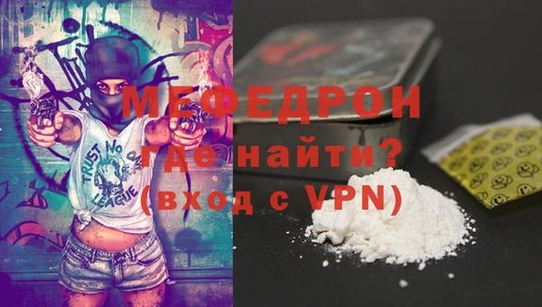 jwh Арсеньев
