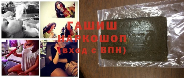 марихуана Аркадак