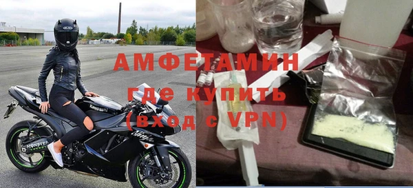 jwh Арсеньев