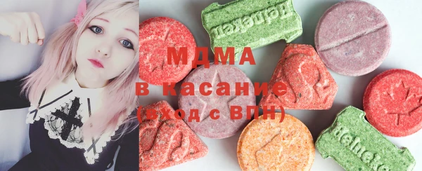 марихуана Аркадак