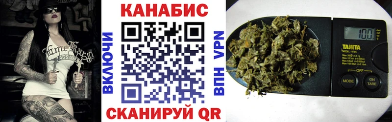 Марихуана ГИДРОПОН  Аркадак 